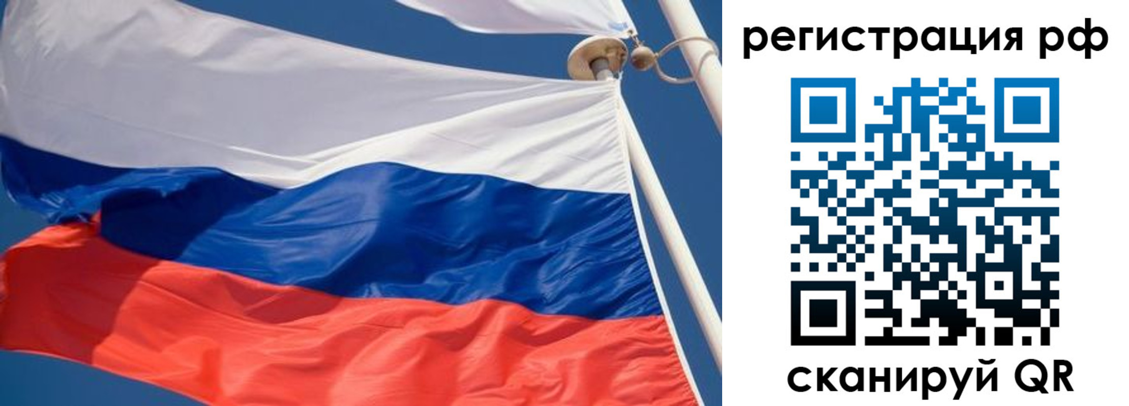 найти адрес прописки в Судаке